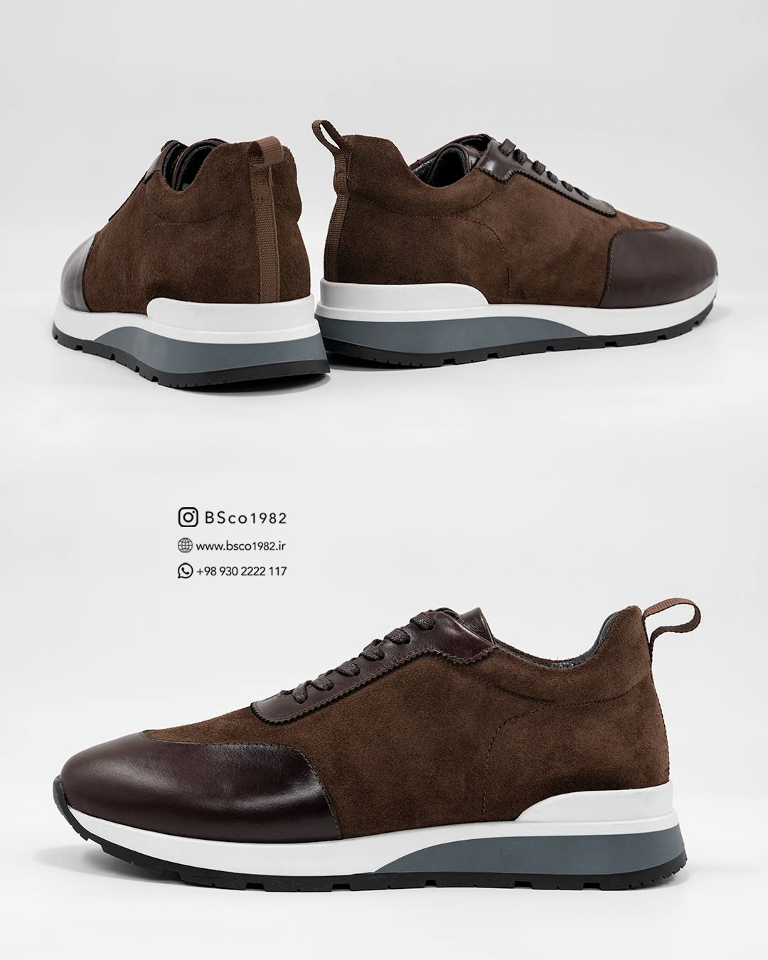 Men’s sneakers Model: 0881