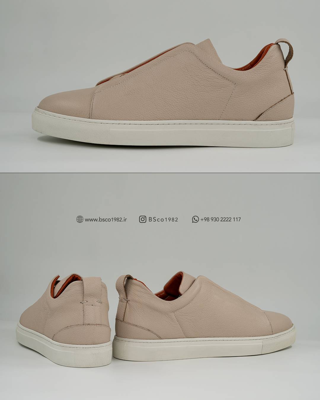 Men's Vans Model: 088 